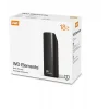 Wd 18TB Elements 3.5 WDBWLG0180HBK-EESN Siyah Harici Disk