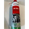 Würth 500ml Multi Çok Amaçlı Sprey Yağlama Ve Sızma Özellikli