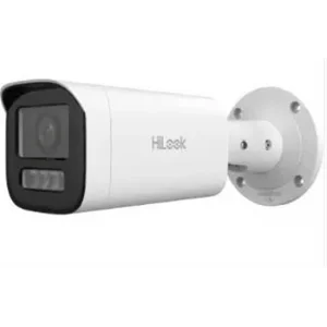 Hilook IPC-B640HA-LZU 4MP 2.8-12mm Motorize Smart Hybrid Light IR IP Bullet Kamera