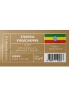 Ethiopia Yirgacheffee Kahve - Coffeedem