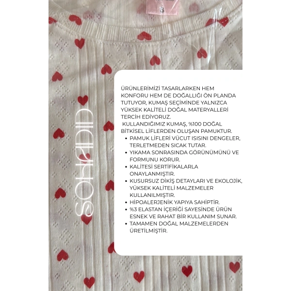Saf %100 Pamuk Kısa Kol Kadın Pijama Takımı