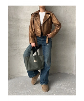 Oversıze Kemerli Deri Tarz Leopar Ceket