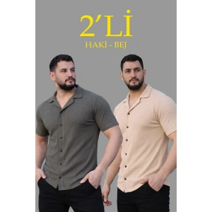 Erkek Waffle Dokuma Kumaş Açık Yakalı Düğmeli Gömlek 2’li Set Haki-Bej