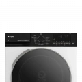 Arçelik 1201 KMX 12 Kg Kurutma Makinesi