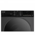 Arçelik 12140 MXA 12 Kg Çamaşır Makinesi