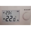 AR PRO WL RT Oda Termostatı