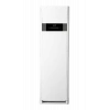 Arçelik 34726 Monofaze Inverter Salon Tipi Klima