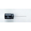 NICHICON UVP1E222MHD