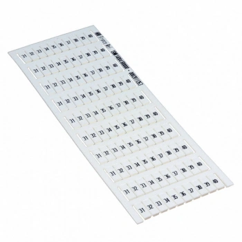 TE CONNECTIVITY / ENTRELEC