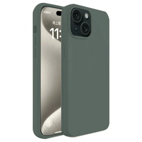 Mey İthalat®  iPhone 15 Kılıf First Silikon - Koyu Yeşil