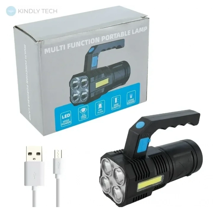 El Feneri Usb Şarjlı (5468)