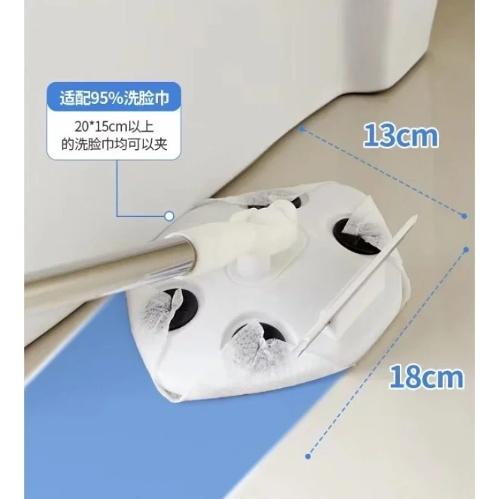 Islak Mendil Uyumlu Pratik Çek Çekli Mop (5468)