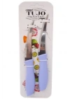 2 PARÇA  KARTELALI TIRTIRLI BIÇAK (5468)