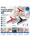 33CM BÜYÜK CAMSİL - ÇEKPAS (5468)