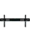 42-100 LCD-LED TV KİLİTLİ SABİT DUVAR ASKI APARATI (5468)