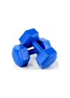 4KG PLASTİK KÖŞELİ DAMBIL 2 PARÇA (5468)