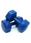 5KG PLASTİK KÖŞELİ DAMBIL 2 PARÇA (5468)