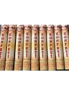 KONFETİ KARNAVAL METALİK RENKLİ 30CM (5468)
