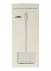 Mey İthalat®  APR23 Iphone Otg 3in1 - Beyaz