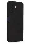 Mey İthalat®  Huawei Nova Y70 Kılıf First Silikon - Siyah