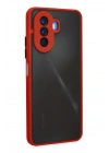 Mey İthalat®  Huawei Nova Y70 Kılıf Montreal Silikon Kapak - Kırmızı
