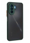 Mey İthalat®  Huawei Nova Y70 Kılıf Montreal Silikon Kapak - Yeşil