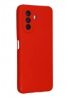 Mey İthalat®  Huawei Nova Y70 Kılıf Nano içi Kadife Silikon - Kırmızı