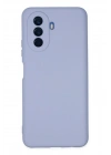 Mey İthalat®  Huawei Nova Y70 Kılıf Nano içi Kadife Silikon - Lila