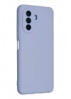 Mey İthalat®  Huawei Nova Y70 Kılıf Nano içi Kadife Silikon - Lila