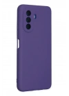 Mey İthalat®  Huawei Nova Y70 Kılıf Nano içi Kadife Silikon - Mor