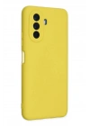Mey İthalat®  Huawei Nova Y70 Kılıf Nano içi Kadife Silikon - Sarı