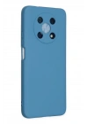 Mey İthalat®  Huawei Nova Y90 Kılıf Nano içi Kadife Silikon - Mavi