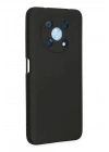 Mey İthalat®  Huawei Nova Y90 Kılıf Nano içi Kadife Silikon - Siyah