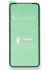 Mey İthalat®  Huawei Nova Y90 Seramik Nano Ekran Koruyucu