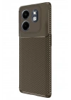 Mey İthalat®  İnfinix Smart 9 Kılıf Auto Focus Karbon Kapak - Kahverengi