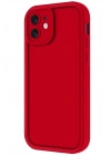 Mey İthalat®  iPhone 11 Kılıf Viera Silikon - Kırmızı