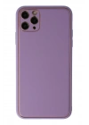 Mey İthalat®  iPhone 11 Pro Max Kılıf Coco Deri Silikon Kapak - Lila