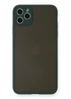 Mey İthalat®  iPhone 11 Pro Max Kılıf Montreal Silikon Kapak - Yeşil