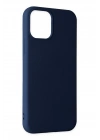 Mey İthalat®  iPhone 11 Pro Max Kılıf Nano içi Kadife Silikon - Lacivert