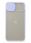Mey İthalat®  iPhone 11 Pro Max Kılıf Palm Buzlu Kamera Sürgülü Silikon - Lila