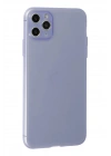 Mey İthalat®  iPhone 11 Pro Max Kılıf Puma Silikon - Mor