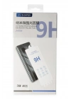 Mey İthalat®  iPhone 11 Uv Polymer Nano Ekran Koruyucu