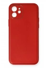 Mey İthalat®  iPhone 12 Mini Kılıf Coco Deri Silikon Kapak - Kırmızı