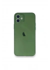 Mey İthalat®  iPhone 12 Mini Kılıf PP Ultra İnce Kapak - Yeşil