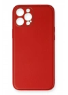 Mey İthalat®  iPhone 12 Pro Kılıf Coco Deri Silikon Kapak - Kırmızı