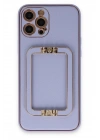 Mey İthalat®  iPhone 12 Pro Kılıf Coco Elit Kapak - Lila