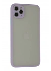 Mey İthalat®  iPhone 12 Pro Kılıf Montreal Silikon Kapak - Mor