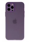 Mey İthalat®  iPhone 12 Pro Kılıf Puma Silikon - Koyu Mor
