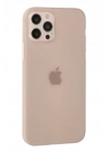 Mey İthalat®  iPhone 12 Pro Kılıf Puma Silikon - Pembe