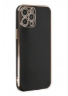 Mey İthalat®  iPhone 12 Pro Kılıf Volet Silikon - Siyah